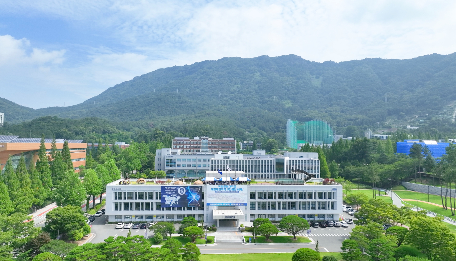 국립창원대 대학본부 전경 항공사진.