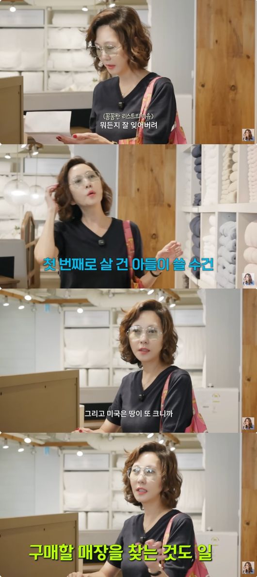 [사진]OSEN DB.