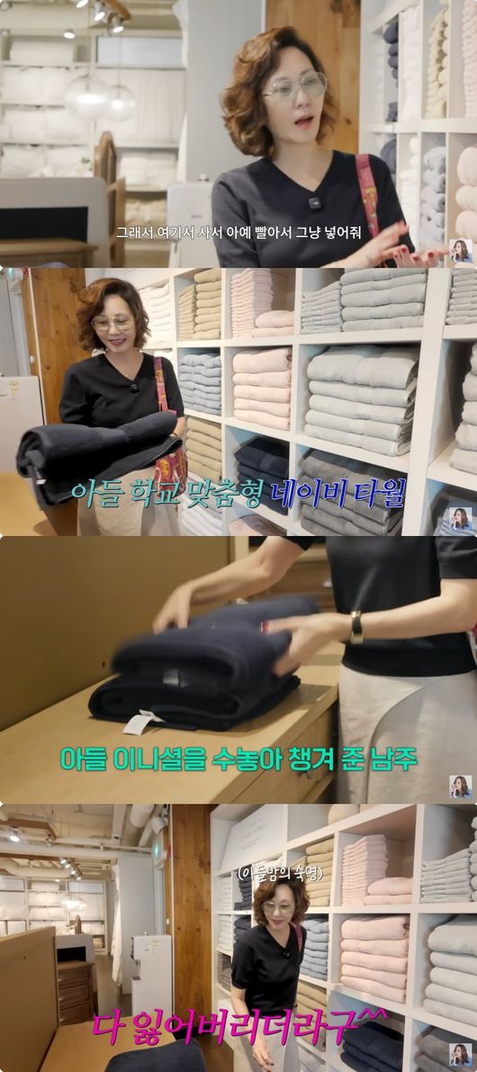 [사진]OSEN DB.