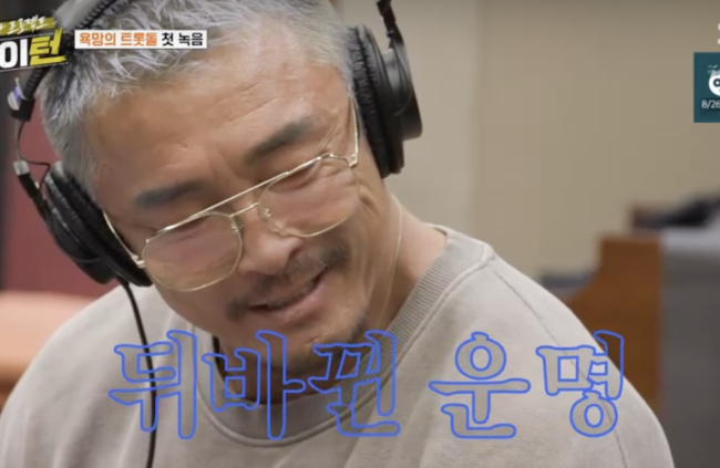 [사진]OSEN DB.
