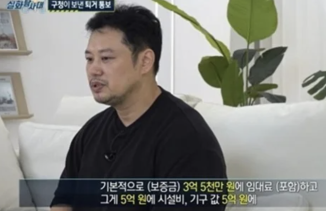 [사진]OSEN DB.