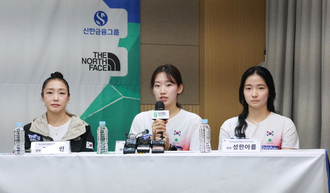 대한산악연맹은 21일 '2025 IFSC 서울 스포츠클라이밍 & 파라클라이밍 세계선수권대회' 개최를 앞두고 프레스 컨퍼런스(미디어데이)를 개최했다. / 대한산악연맹