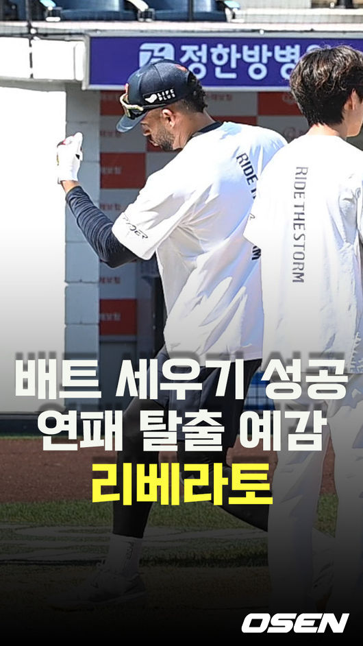 [사진]OSEN DB.