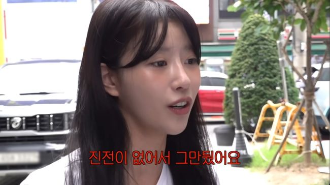 유튜브 영상 캡처