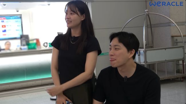 유튜브 영상 캡처