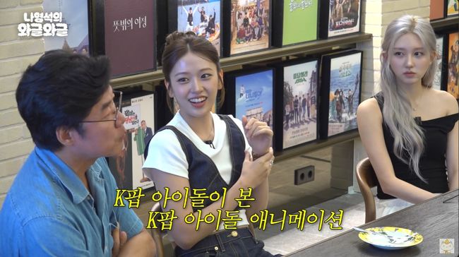유튜브 영상 캡처