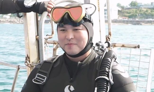 방송 화면 캡처