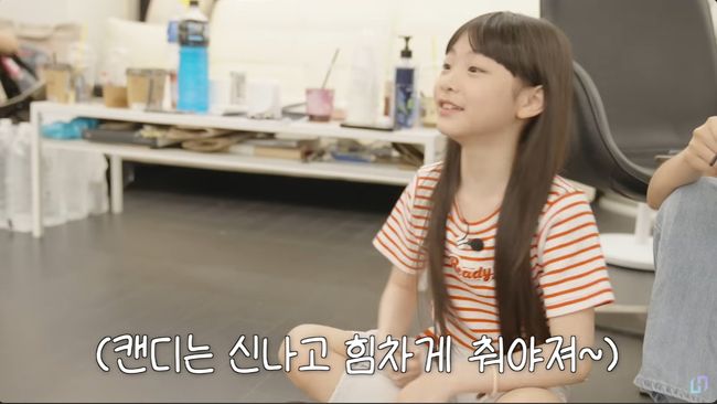 유튜브 영상 캡처
