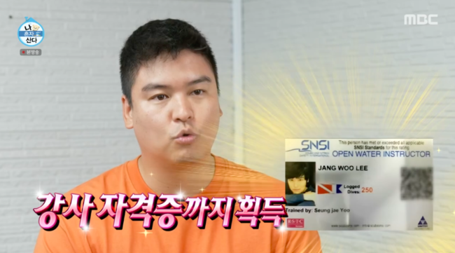 [사진]OSEN DB.