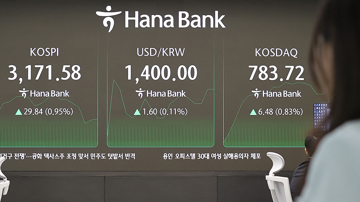 연합뉴스