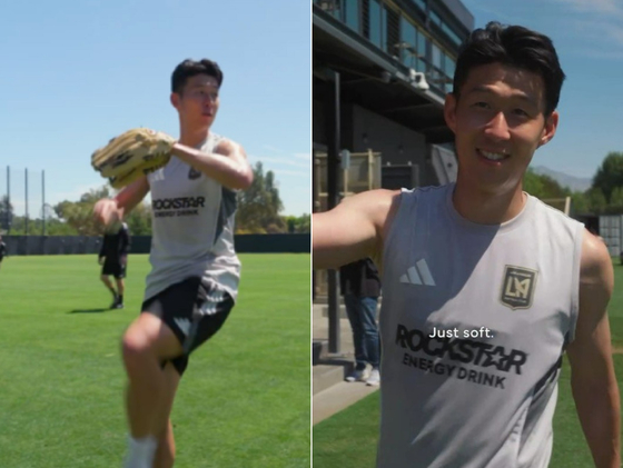 LAFC는 22일(한국시간) 손흥민의 시구 연습 영상을 공개했다. 사진 SNS 캡처