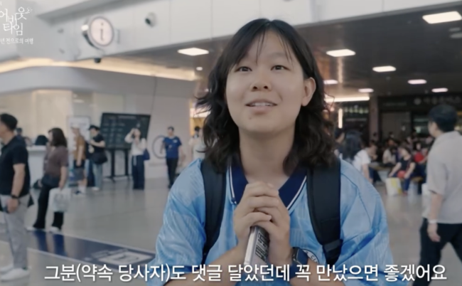 [사진]OSEN DB.