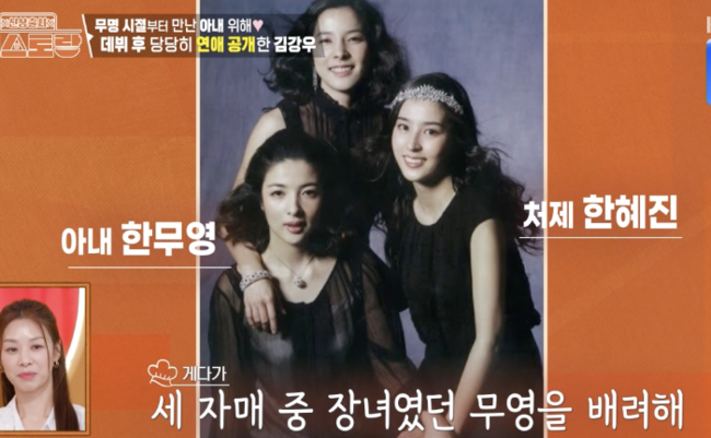 [사진]OSEN DB.