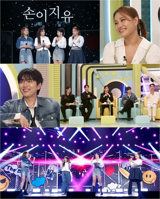 KBS 제공