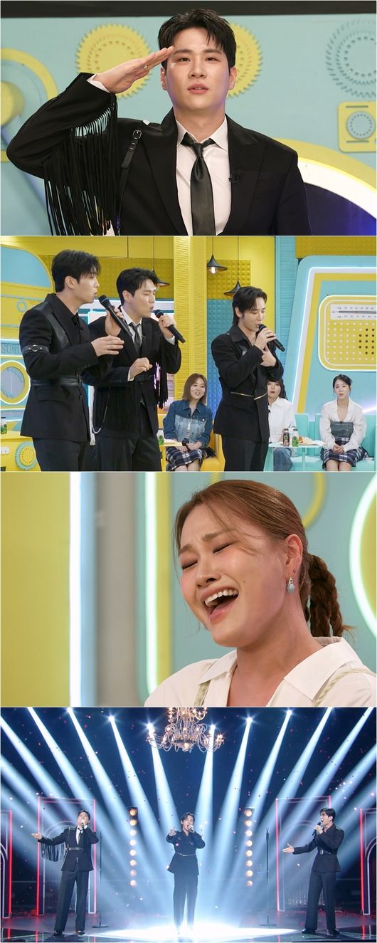 KBS 제공