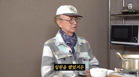 코미디언 전유성이 유튜브 채널 '꼰대희'에 출연해 근황을 전했다. 사진 유튜브 캡처
