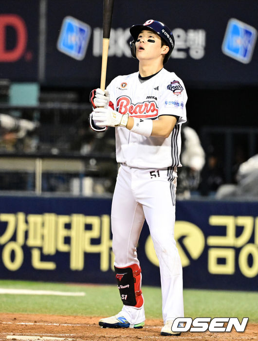 [OSEN=지형준 기자] 두산 조수행. 2025.04.08 / jpnews@osen.co.kr