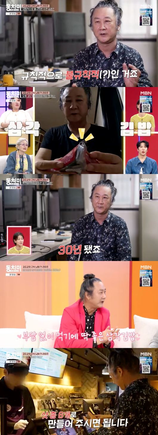 [사진]OSEN DB.