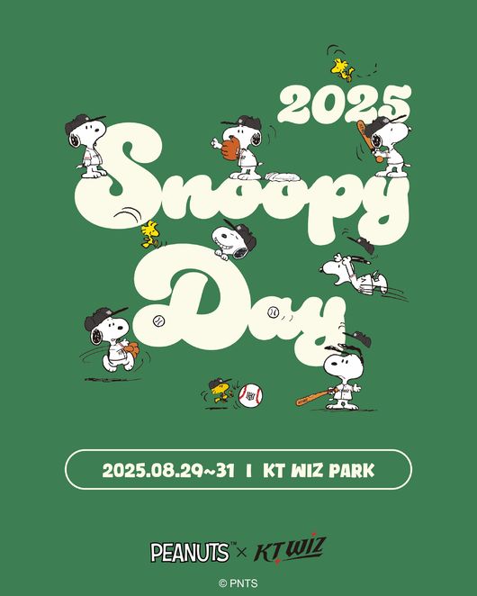 KT 위즈 제공 