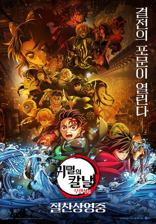 [사진]OSEN DB.