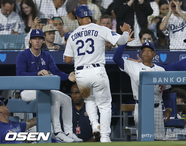[사진] ⓒGettyimages(무단전재 및 재배포 금지)