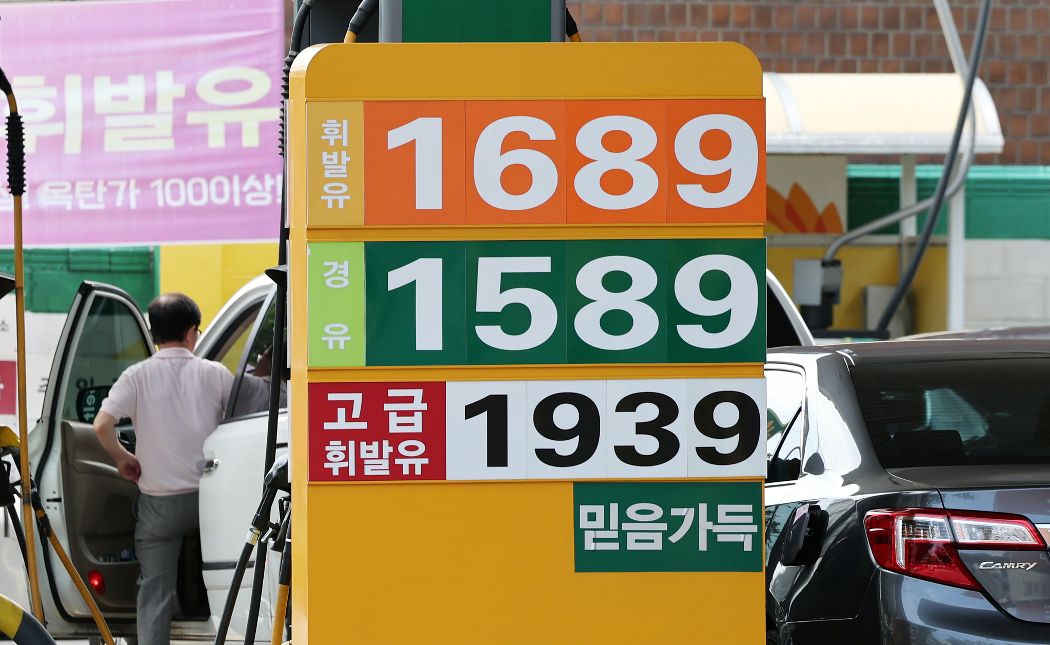 뉴스1