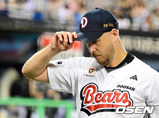 콜어빈 / OSEN DB