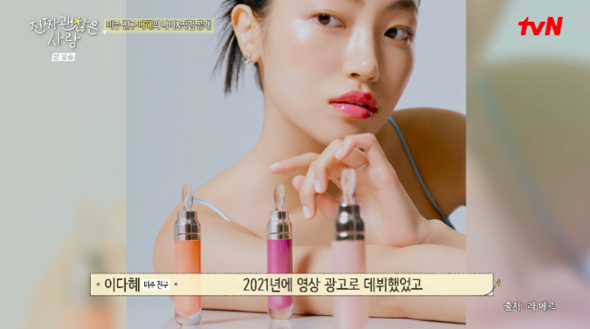 [사진]OSEN DB.