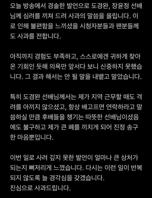 [사진]OSEN DB.