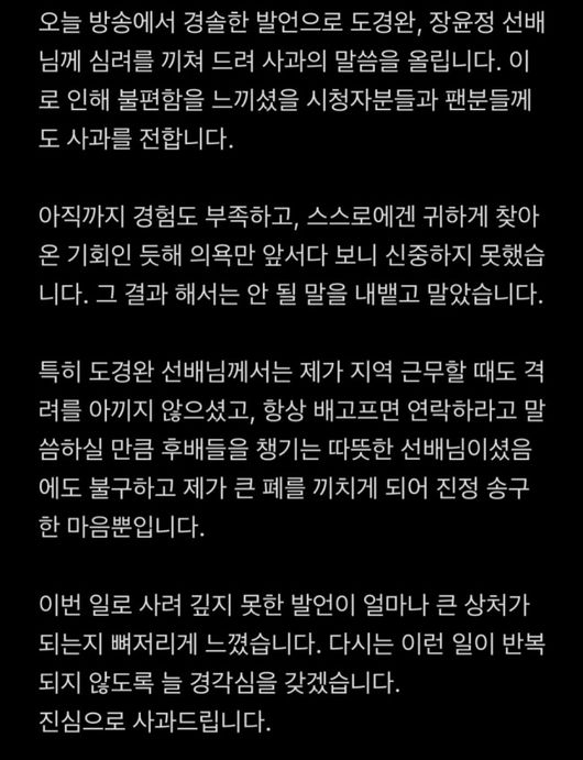 [사진]OSEN DB.