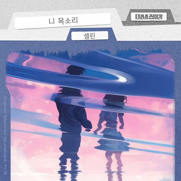 요구르트스튜디오 제공