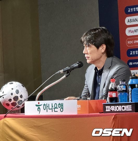 [OSEN=축구회관, 정승우 기자]