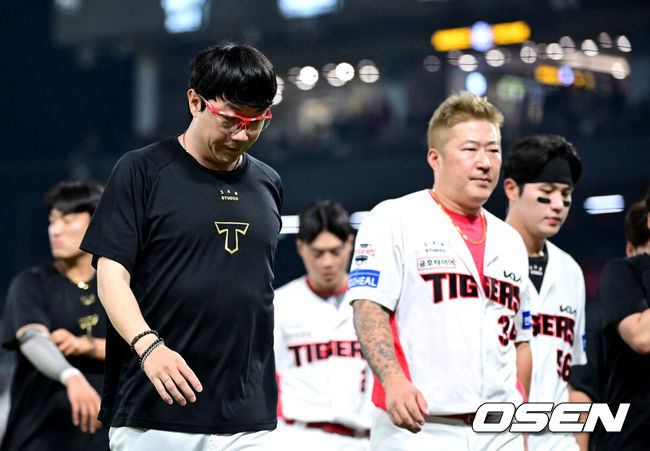 OSEN DB