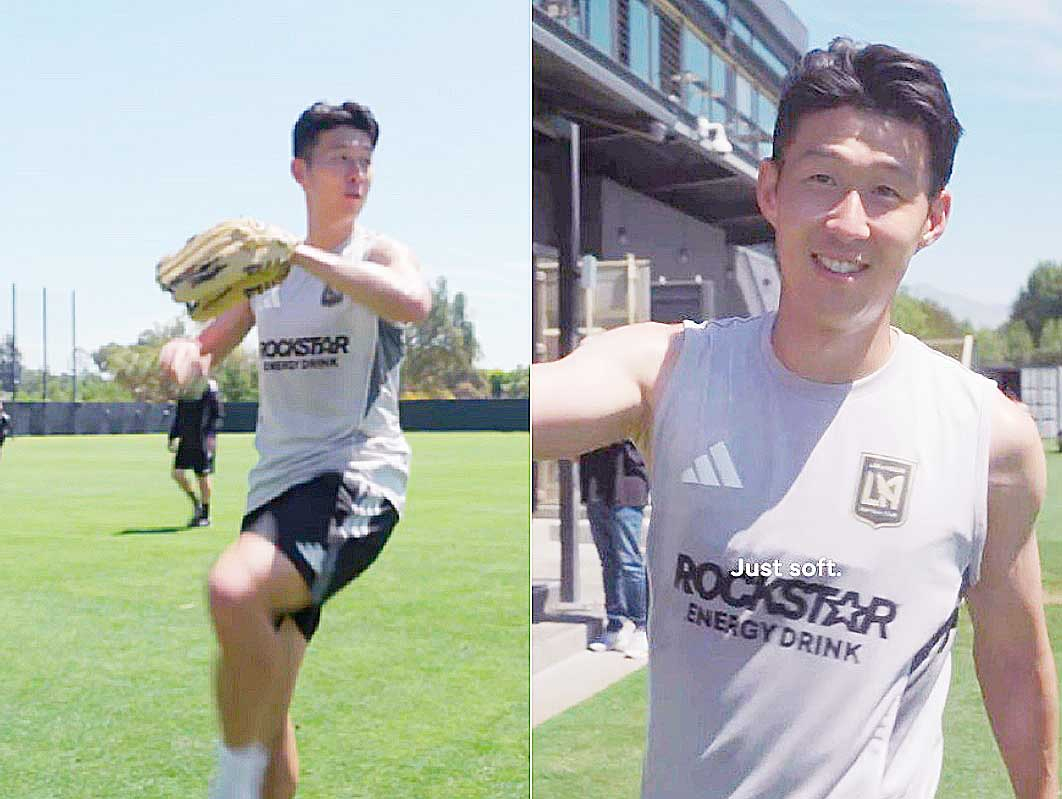 시구를 연습하는 손흥민. [사진 LAFC SNS]