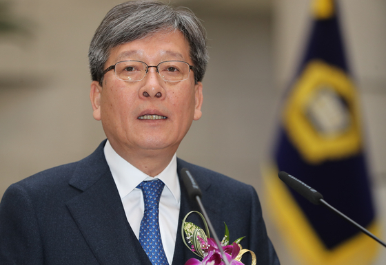 이상훈 전 대법관. 연합뉴스 
