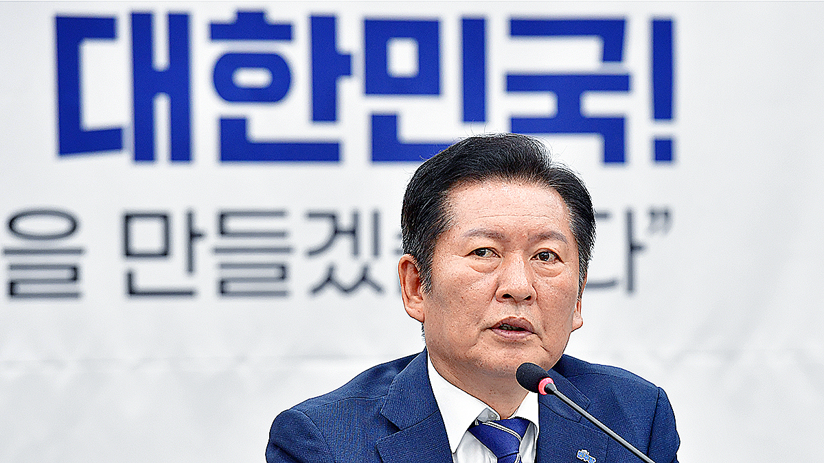 정청래 더불어민주당 대표가. 뉴스1
