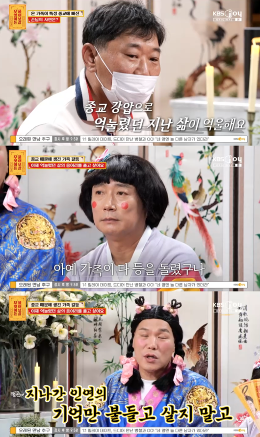 [사진]OSEN DB.