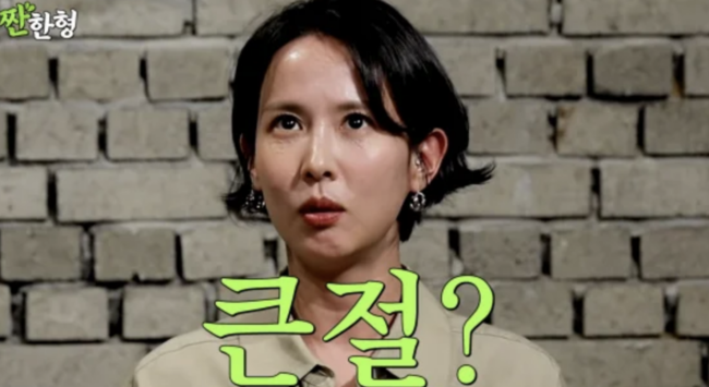 [사진]OSEN DB.