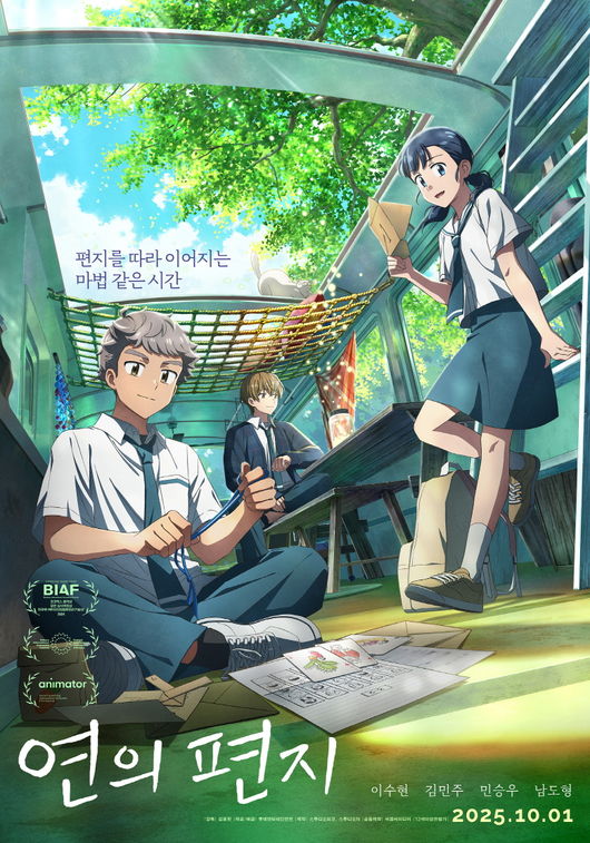 [사진]OSEN DB.