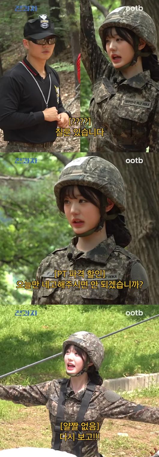 [사진]OSEN DB.