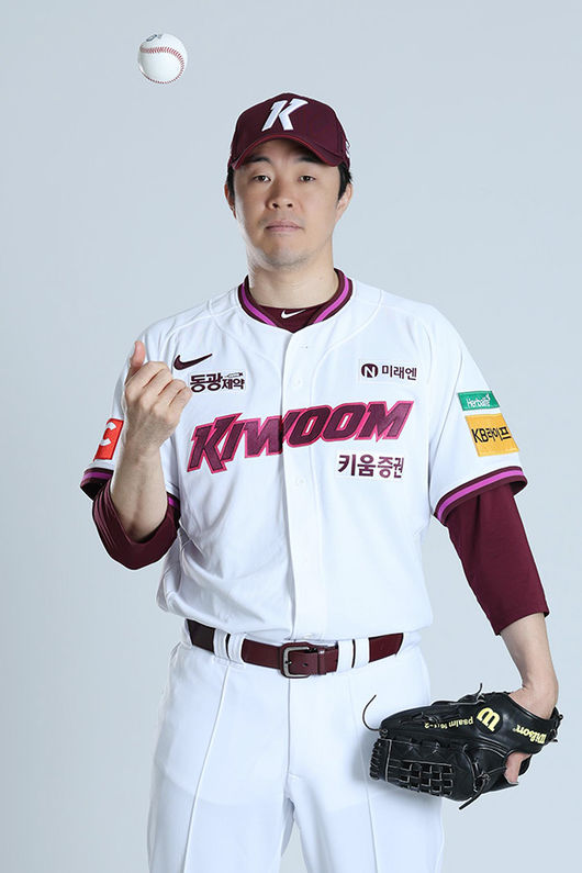 키움에 퇴단 의사를 밝힌 장필준. /키움 히어로즈 제공