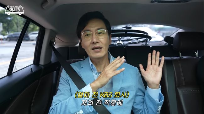 유튜브 영상 캡처