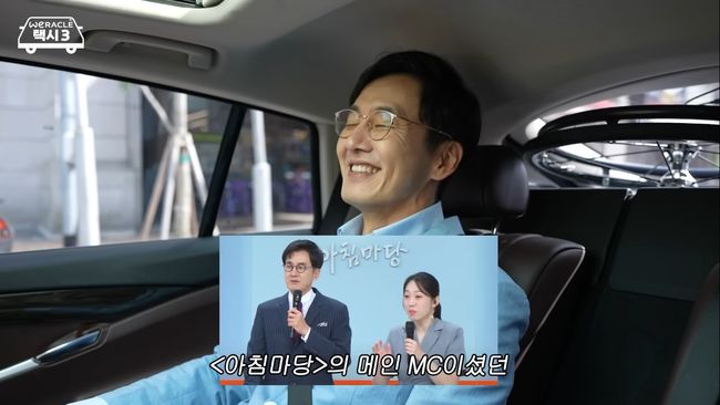 유튜브 영상 캡처