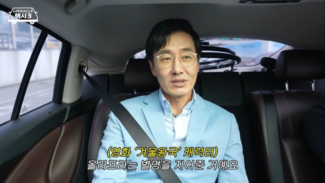 유튜브 영상 캡처