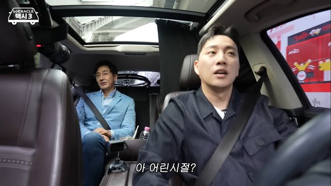 유튜브 영상 캡처