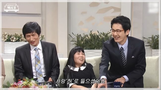 유튜브 영상 캡처