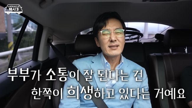 유튜브 영상 캡처