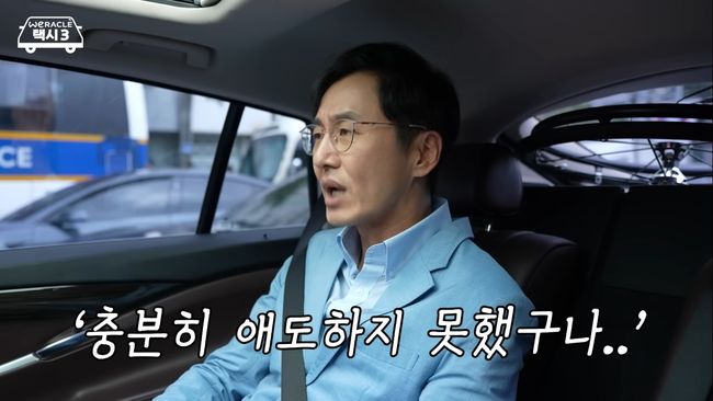 유튜브 영상 캡처