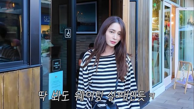 유튜브 영상 캡처