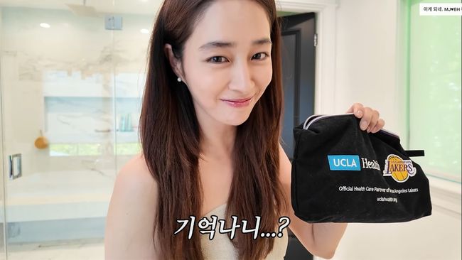 유튜브 영상 캡처